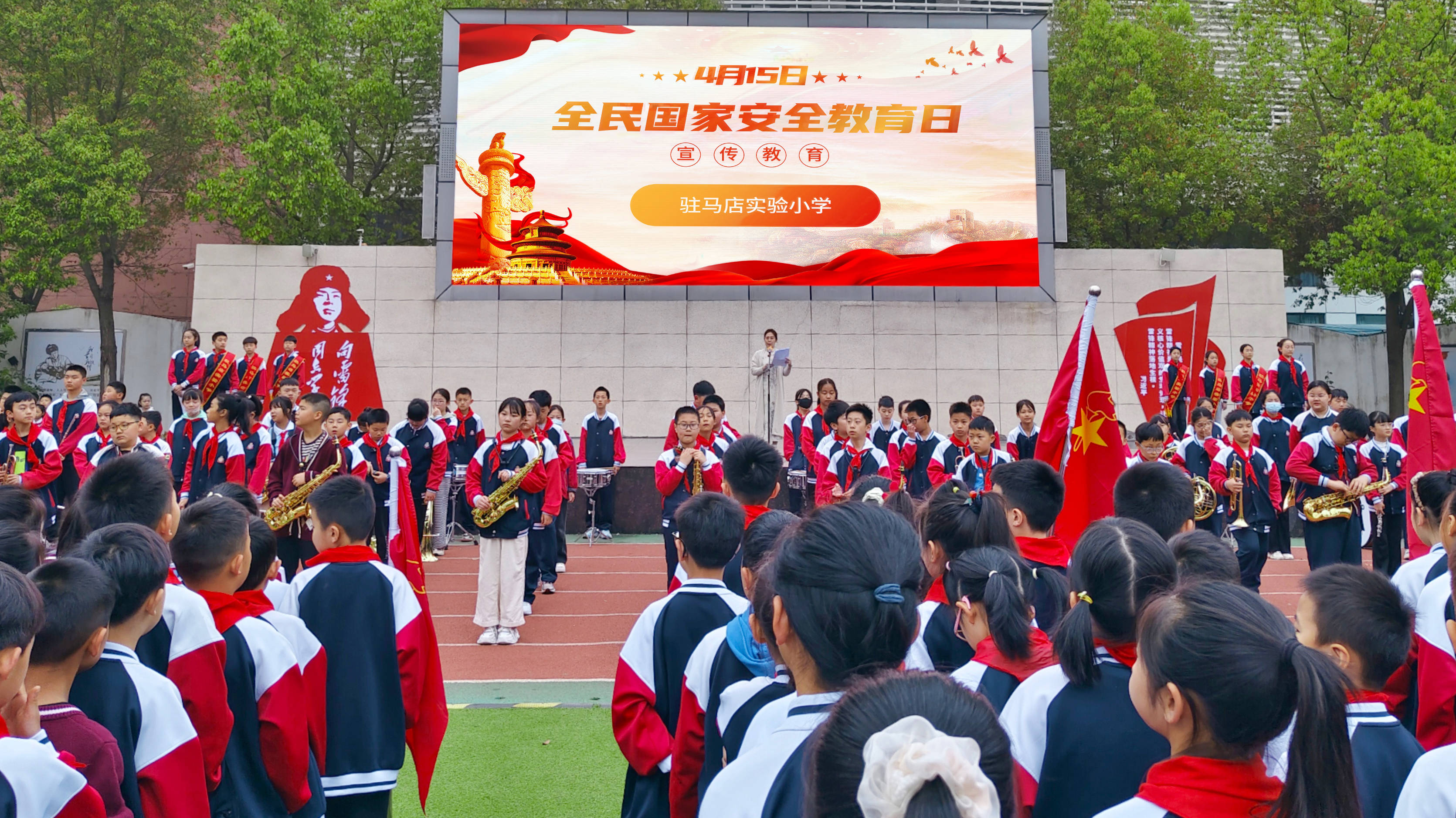 驻马店市实验小学图片