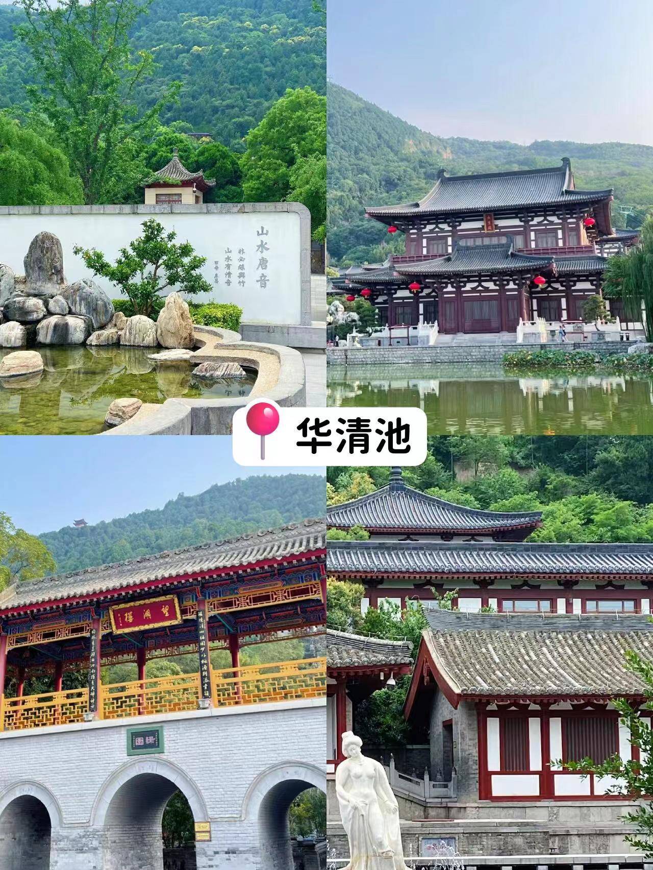 西安三日游最佳路线,西安旅游好不好玩西安3天2晚旅游详细攻略