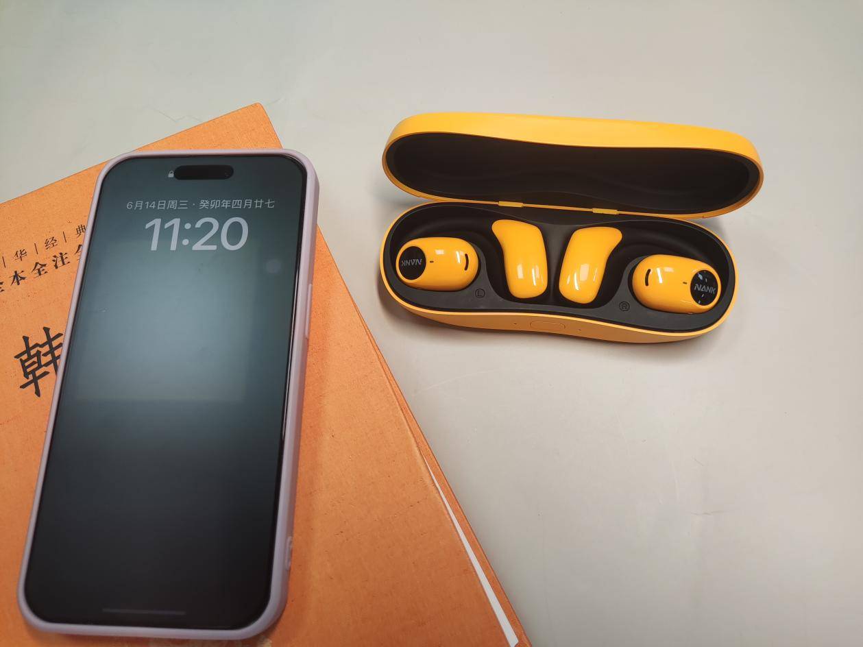 如何选择开放式耳机不踩雷？五款最值得入手的爆款推荐！