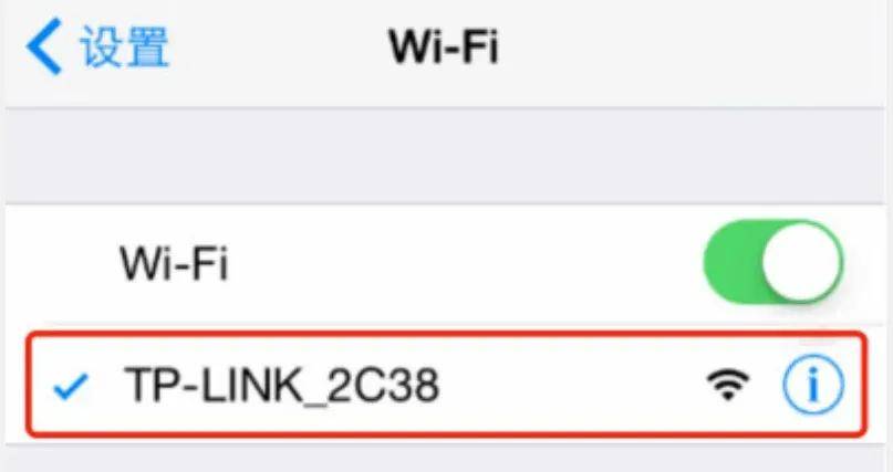 家里的路由器wifi密码忘记如何解决