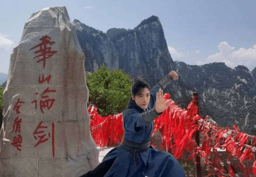 巅峰对决！华山论剑歌会：任贤齐、林晓峰、赵雅芝、金学峰齐聚-华山论剑嘉宾