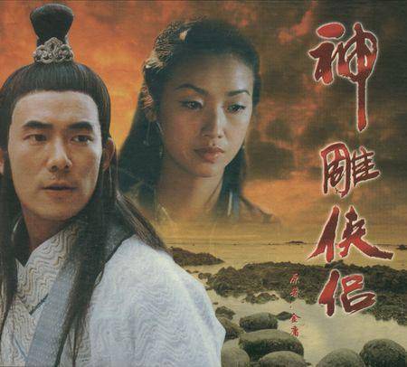 巅峰对决！华山论剑歌会：任贤齐、林晓峰、赵雅芝、金学峰齐聚-华山论剑嘉宾