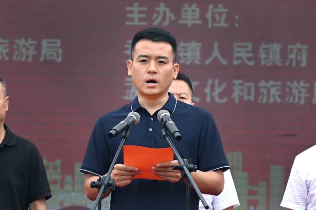 盂县文旅局局长郝来银,秀水镇镇长李小军及盂县县委宣传部原常务副