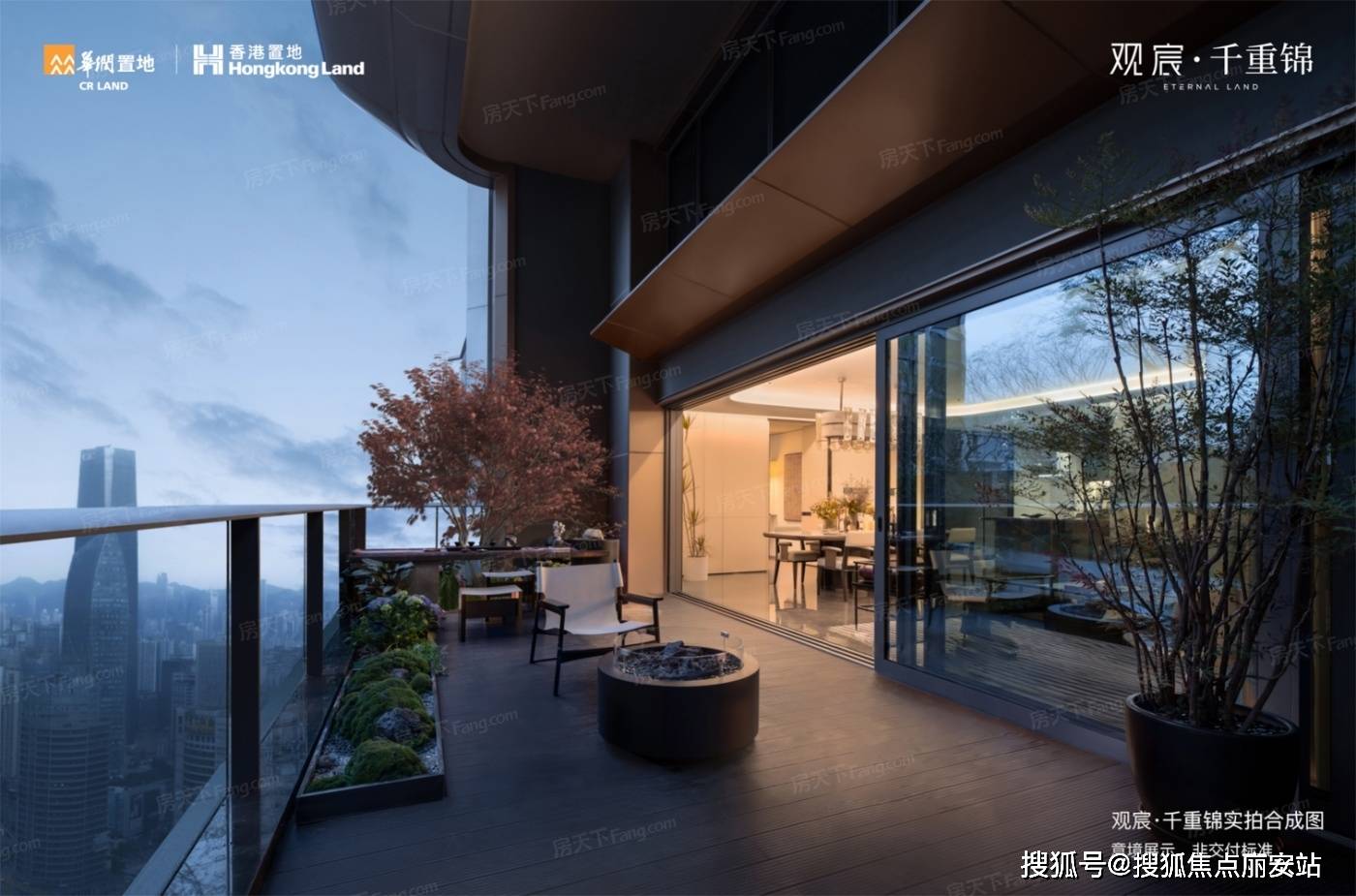 重庆观宸售楼处-重庆观宸(2024)首页网站-重庆观宸户型图/价格/户型/容积率_售楼部_项目_电话