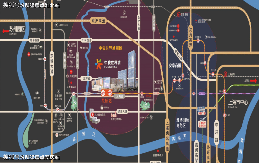 中骏世界城(售楼处)首页网站|售楼中心|昆山中骏世界城售楼处欢迎您-楼盘详情_花桥_国际化_项目
