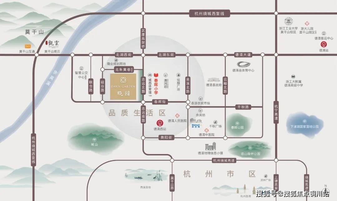 德清城西现房绿城晓园丨售楼处电话丨【售楼中心】楼盘地址丨项目简介