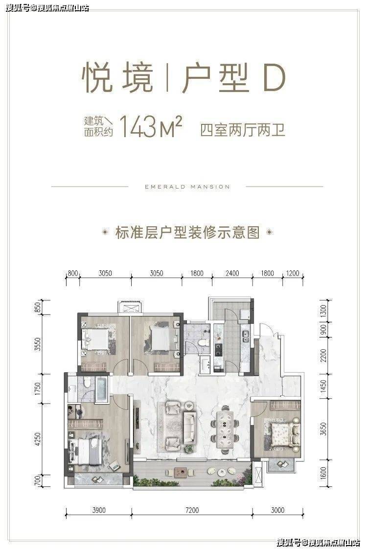 华都翡丽悦府售楼中心-怎么样-值得买吗-样板间-价格-详情介绍-首页网站_洋房_户型_城市