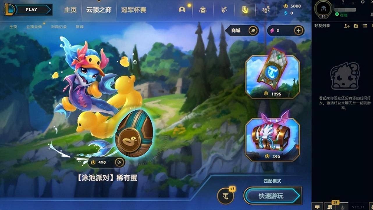 剑豪的CDN150秘籍，揭秘网络加速的艺术？  第1张