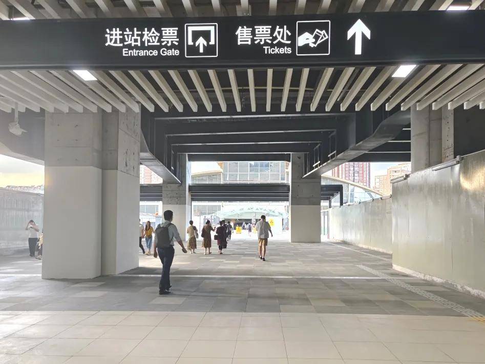 上海莘庄地铁站,记忆中的"老天桥"焕新归来