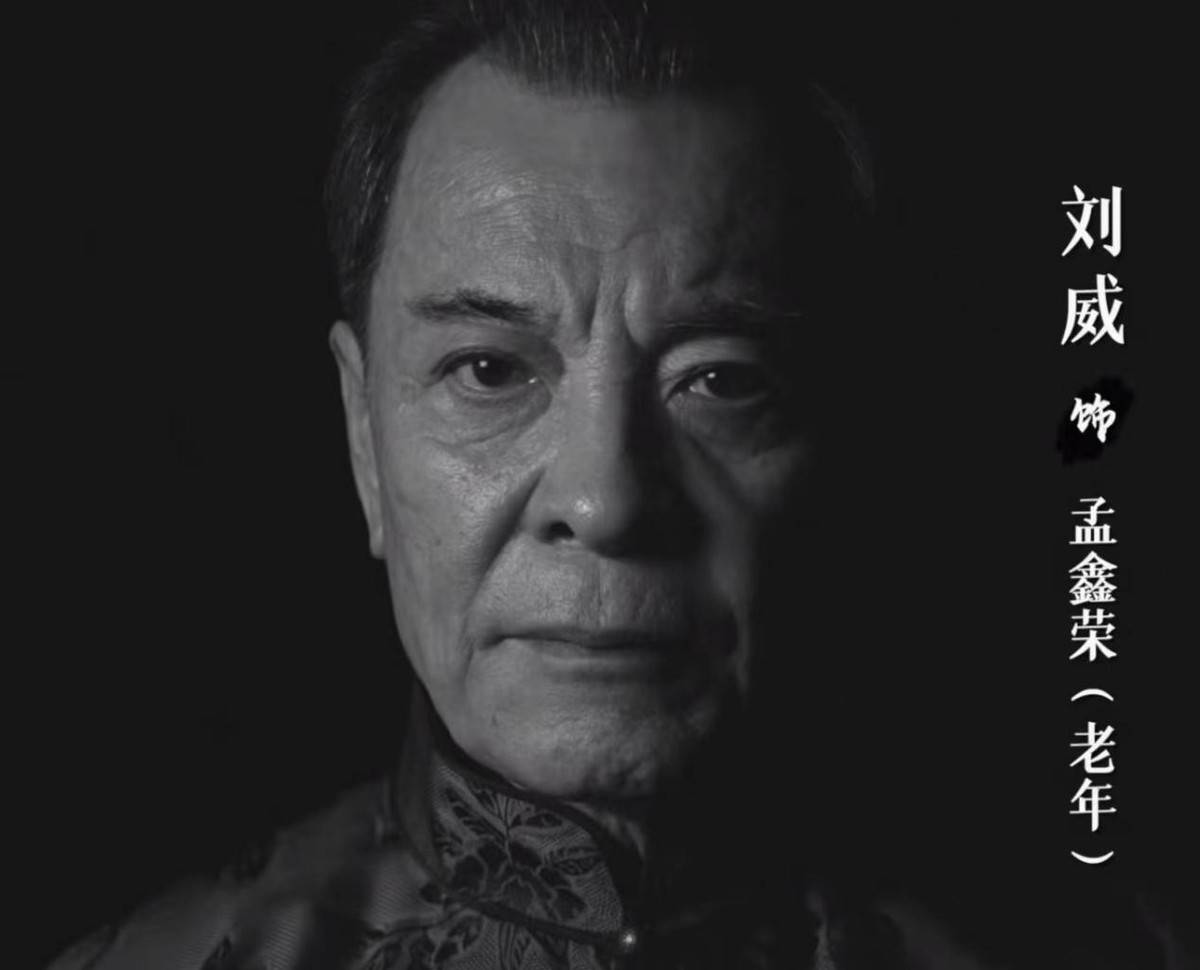 原创            32岁张一山新剧将袭，跟剧中40岁“妻子”一同框，画面就尴尬了-张一山新拍的剧有哪些