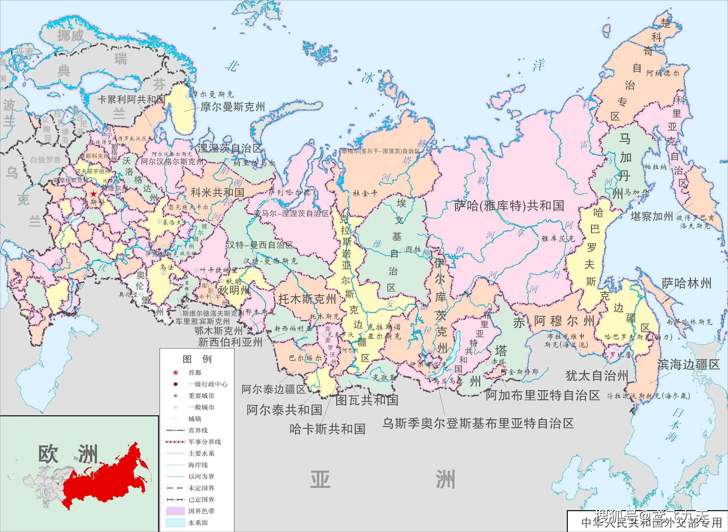 未来中俄关系走势(未来中俄关系走势预测)
