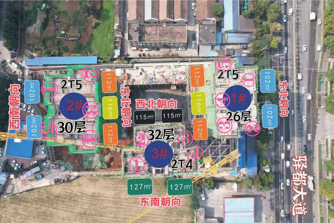 成都【誉都】售楼处电话-学区地铁-楼盘信息-誉都最新房价_项目_配套_商业