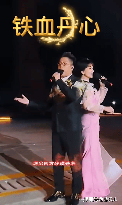 林晓峰赵雅芝跨界合唱《铁血丹心》，港乐回忆杀来袭，这对组合你意外吗？-林晓峰微博