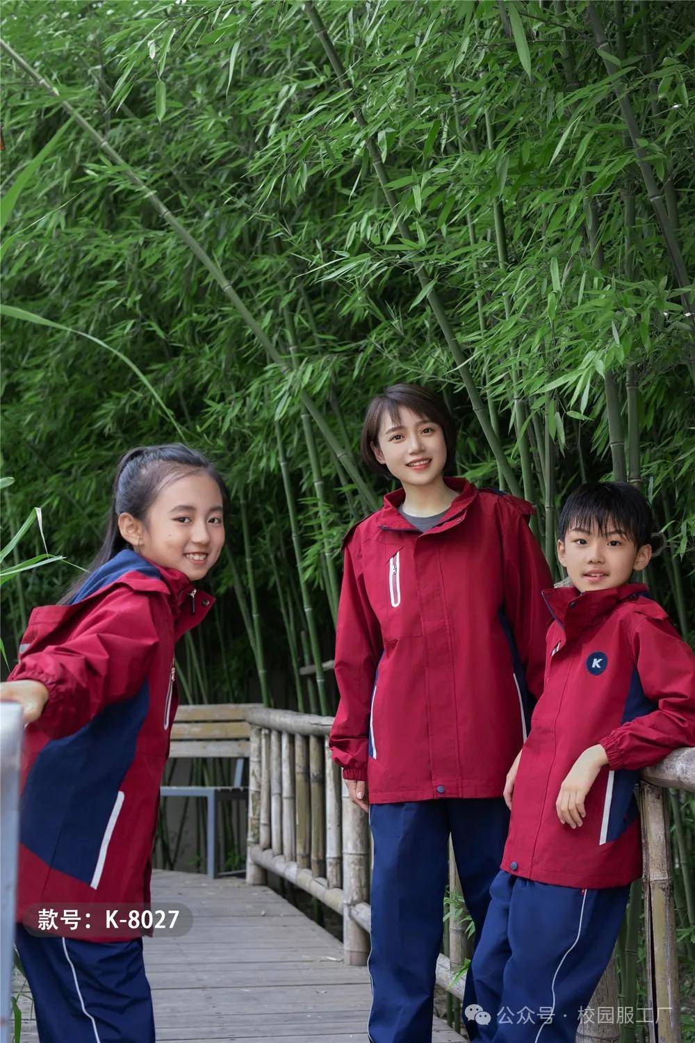 校服与国际化教育：校服在国际学校中的特色与应用