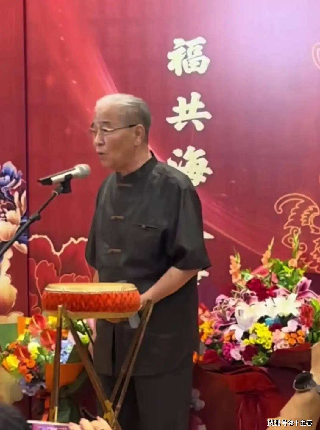 而作为公众人物,无论是马志明还是杨少华父子,他们的一举一动都会受到