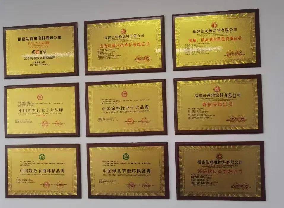 石涂装丨一路向北，法莉雅仿石漆挺进河北