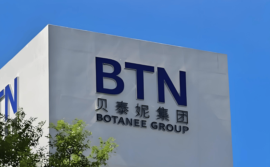 薇诺娜被曝隐瞒添加剂：多产品违规被罚 贝泰妮