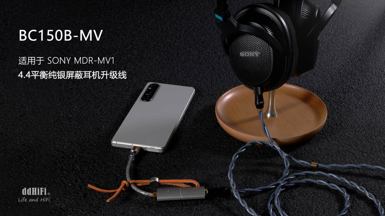 达音科epz飞傲海贝hibyhifiman矩声凯声凯音kinerakingmelody星见夏空