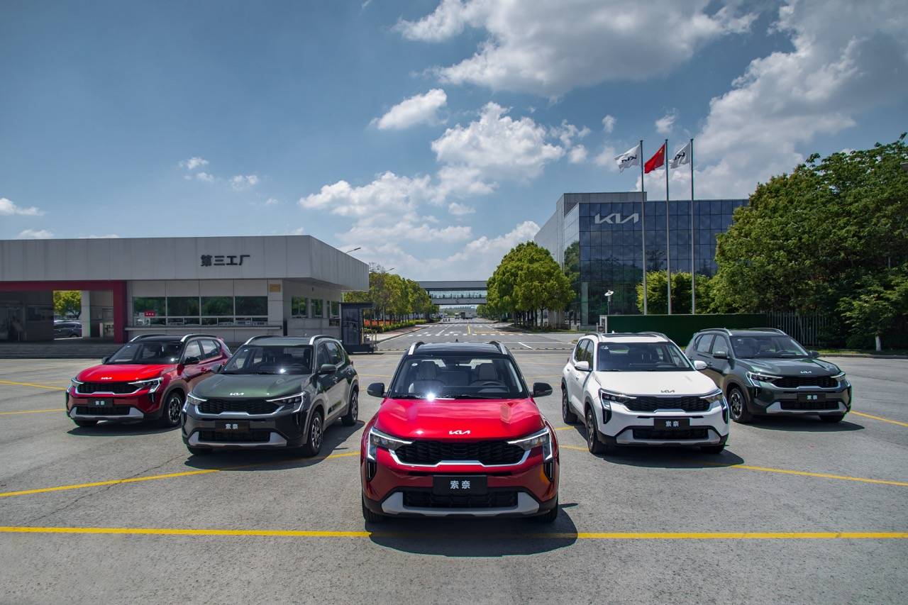 新能源与燃油双轮驱动:起亚80周年大计的战略布局与全球扩张_搜狐汽车