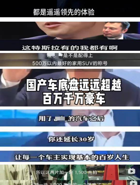 什么仇什么怨？这公司竟盖章诅咒理想汽车李想「死于肝癌」？