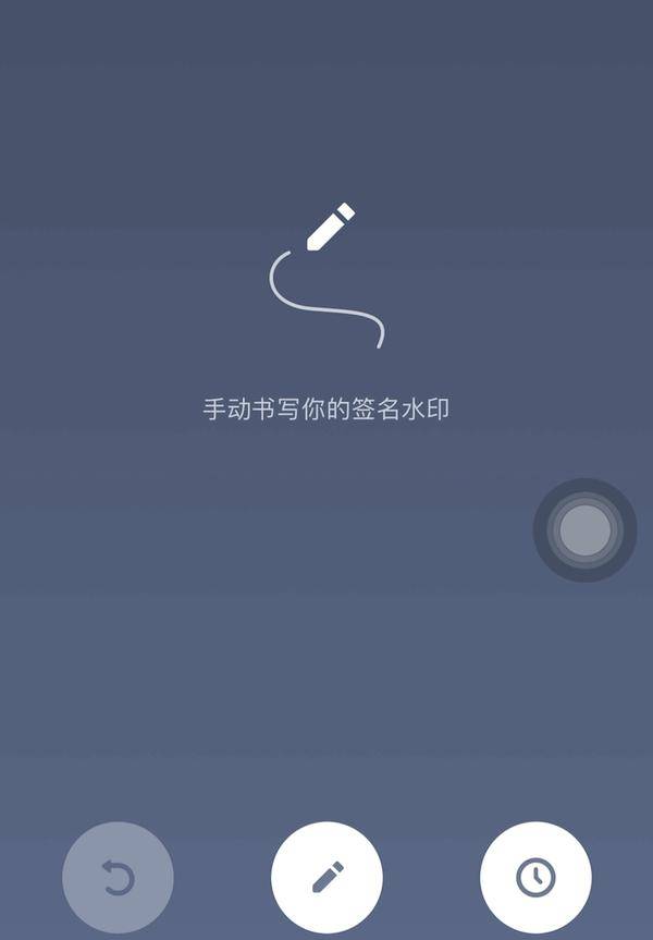 如何给图片加水印?这三款软件用起来超简单!