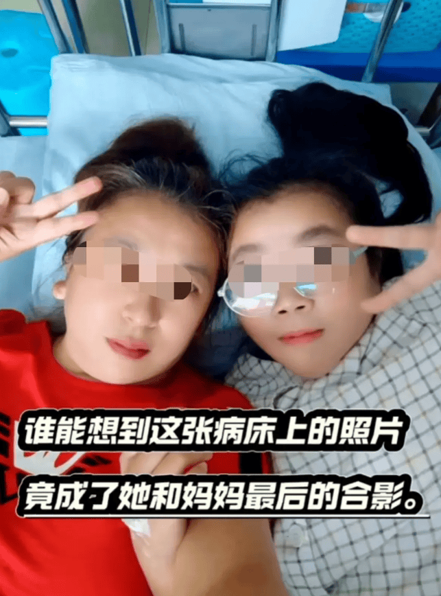 10岁女孩做扁桃体微创手术死亡,卫健委介入