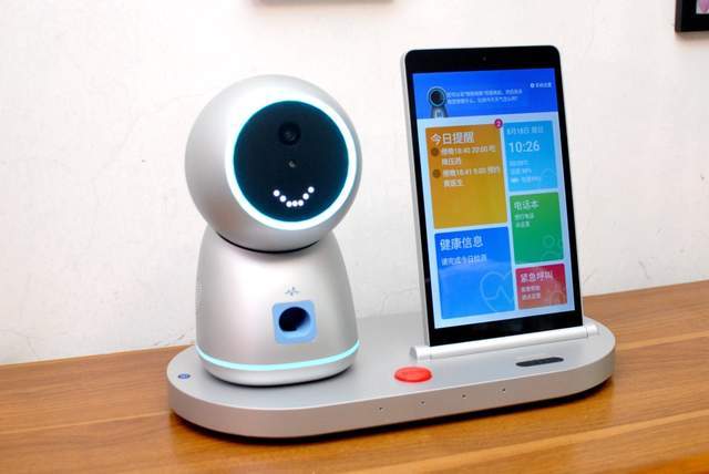 优得护养老陪伴机器人评测:用科技温暖,守护父母每一刻