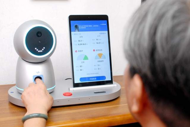 优得护养老陪伴机器人评测:用科技温暖,守护父母每一刻