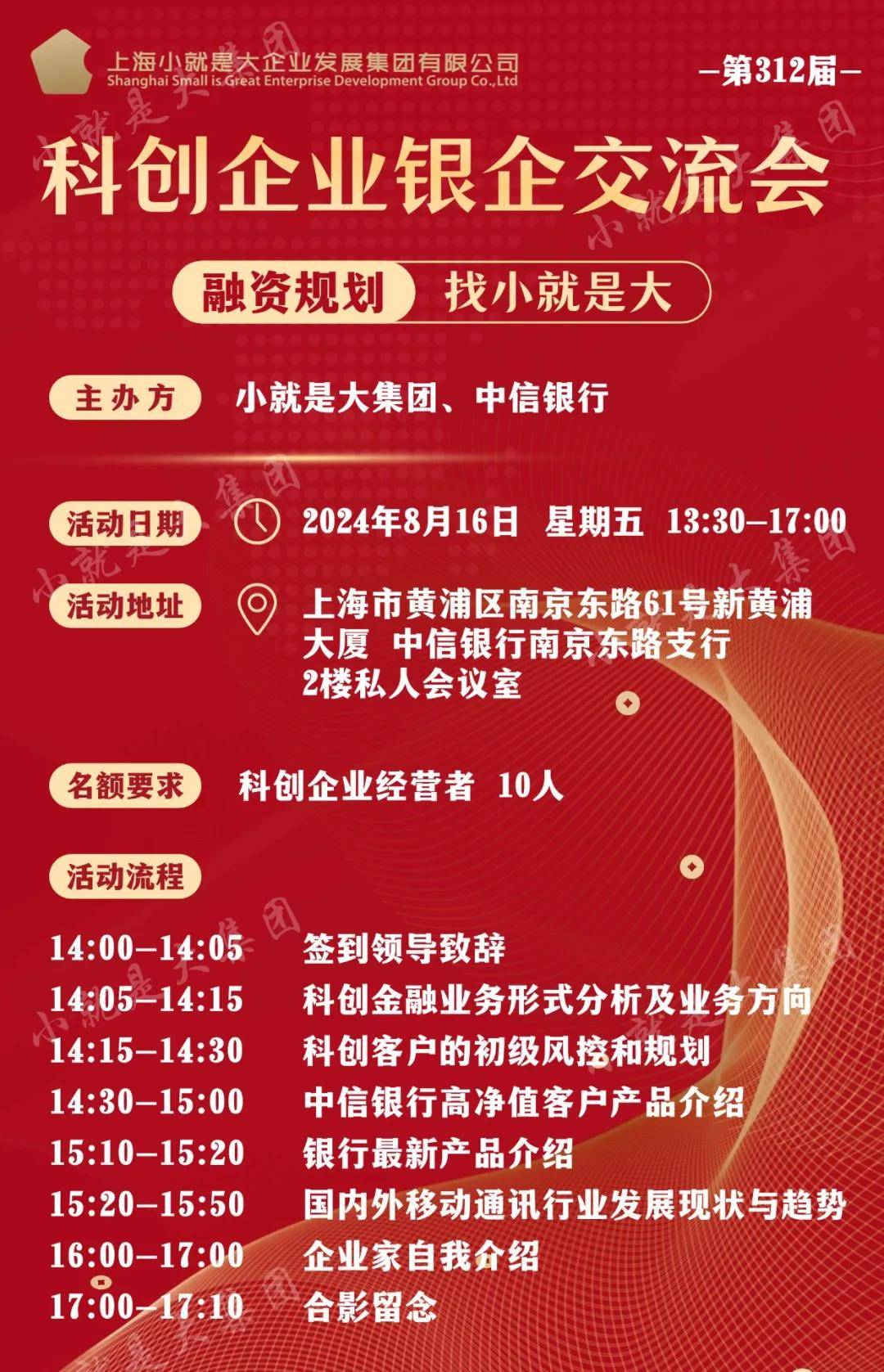支付宝对世界的影响力_支付宝对世界的影响_支付宝全世界影响力