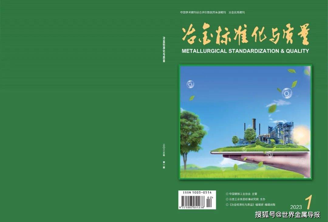 首钢工业大学今年分数线_2023年首钢工学院录取分数线(2023-2024各专业最低录取分数线)_首钢工学院录取查询