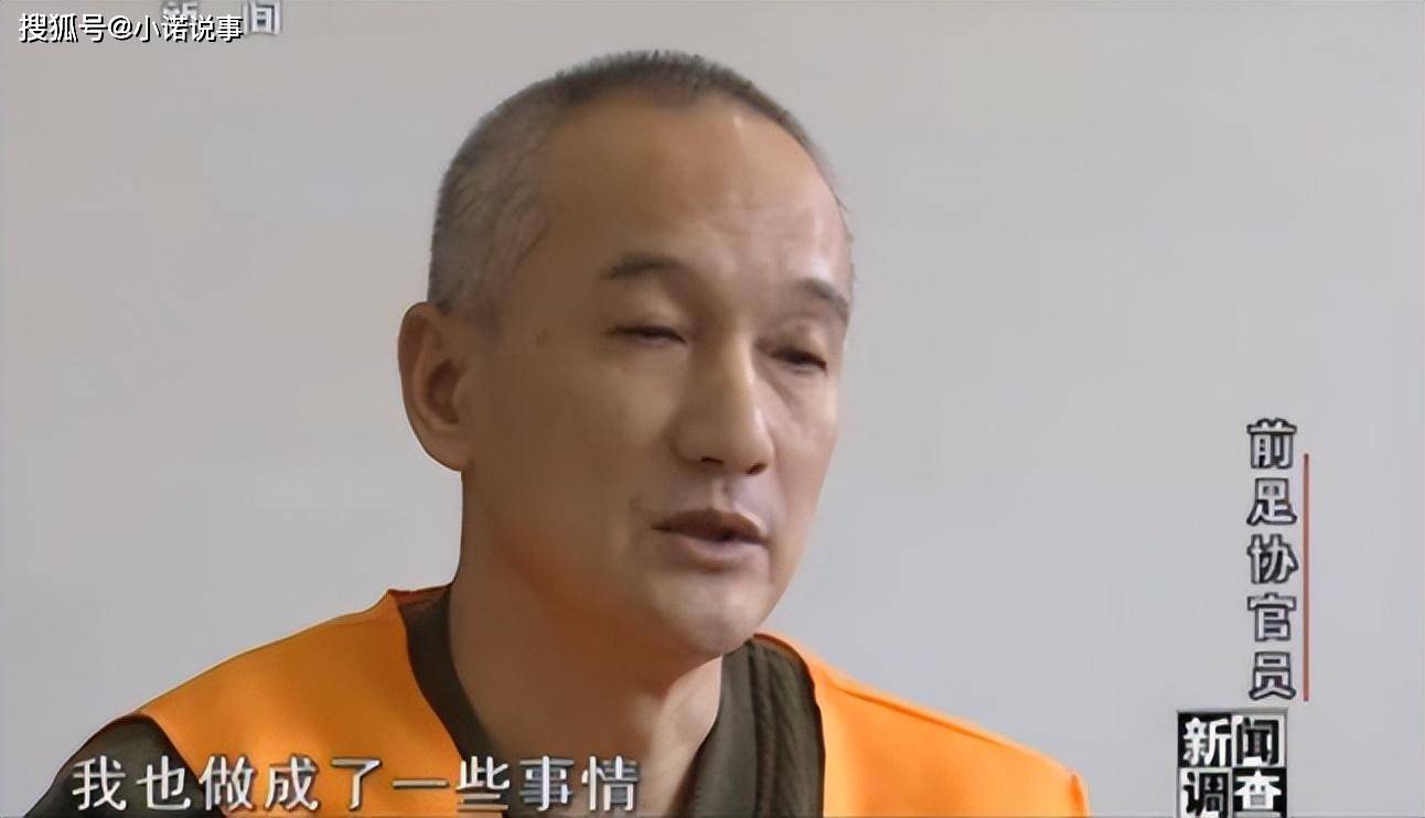 冠军王丽萍,夺冠后无国旗披身,教练入狱被判10年_刘宏宇_比赛_谢亚龙