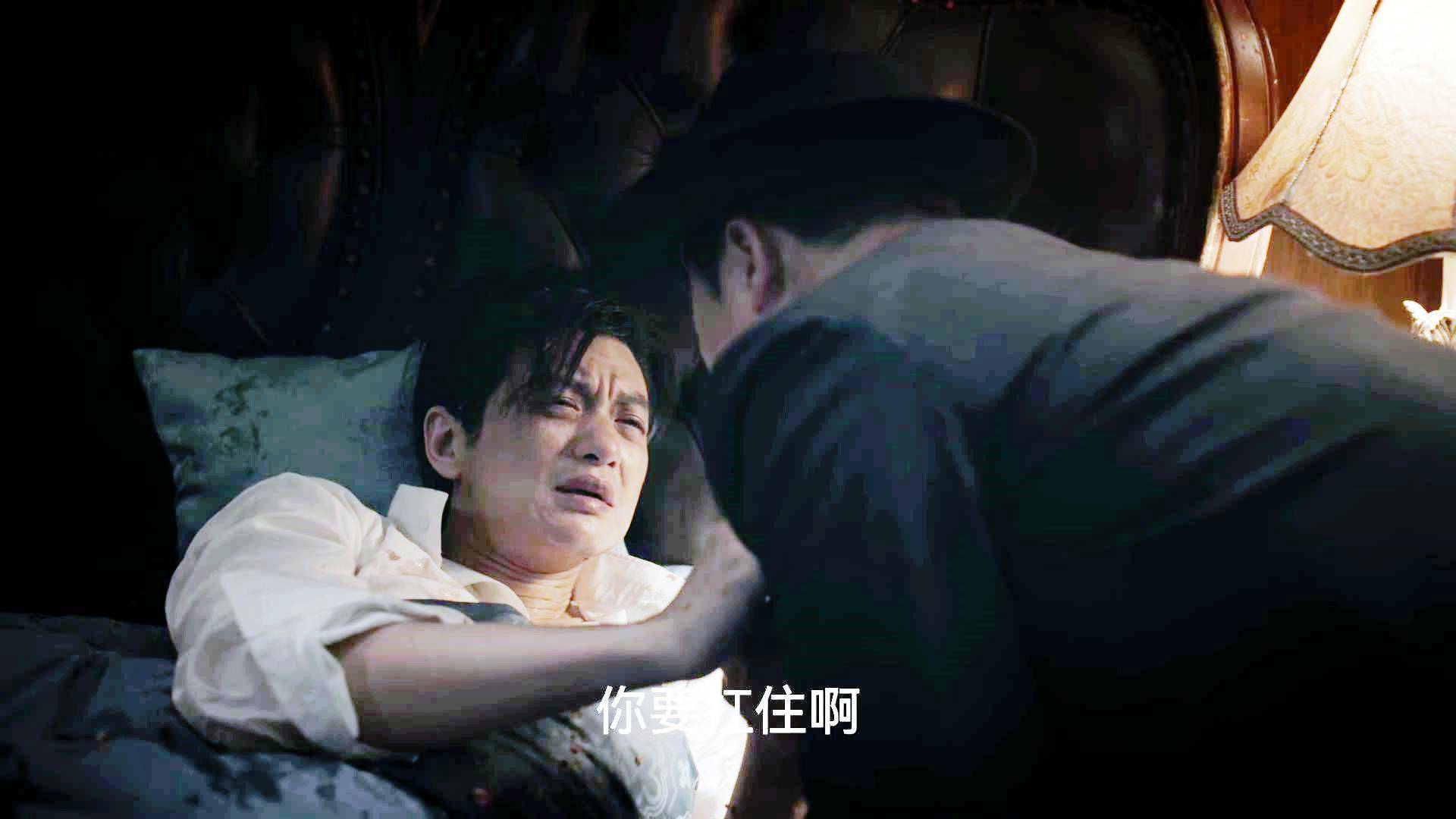 1一36集分集剧情介绍大结局