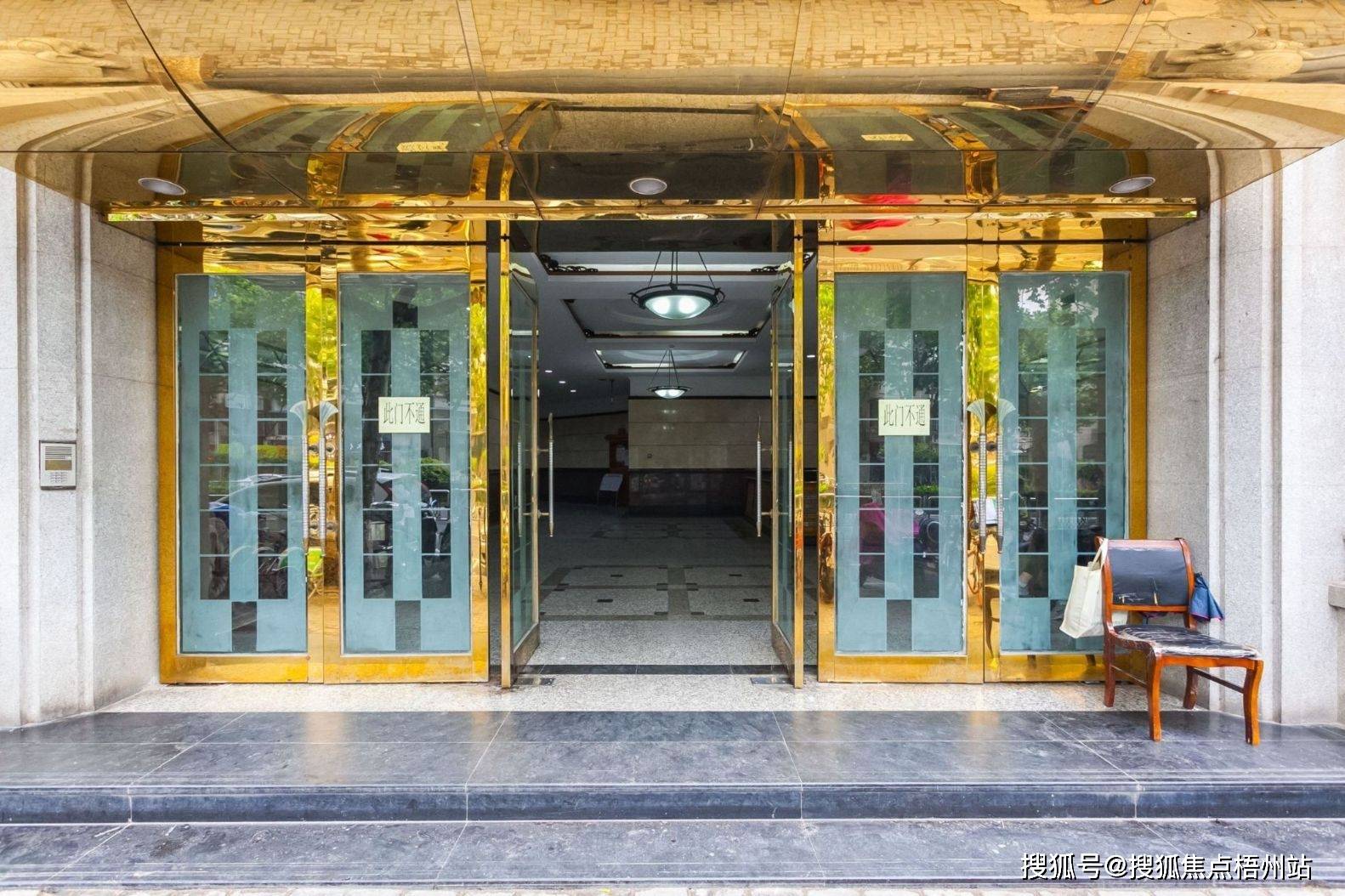 南京华富大厦写字楼价值分析报告,【租赁预约通道】
