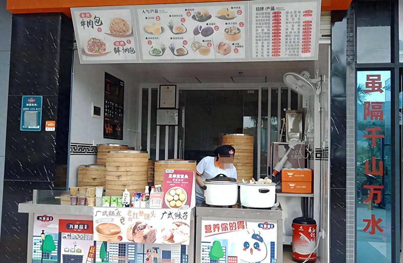 致富新项目餐饮(2019致富新项目新点子)