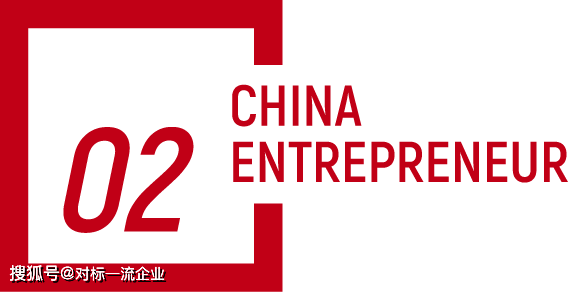 壁仞科技张文:他不懂技术,却破纪录在18个月融了47亿做芯片_洪洲_创业_公司