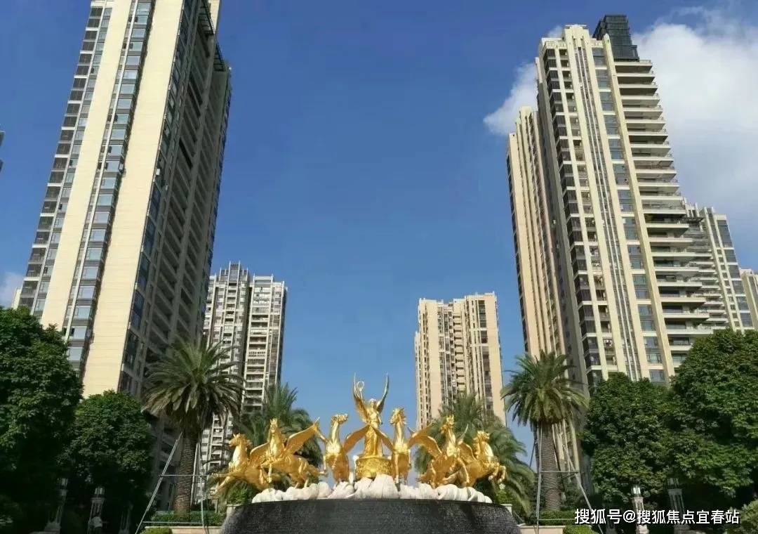 2024最新珠光御景壹号欢迎您-珠光御景壹号楼盘详情- 首页网站/价格