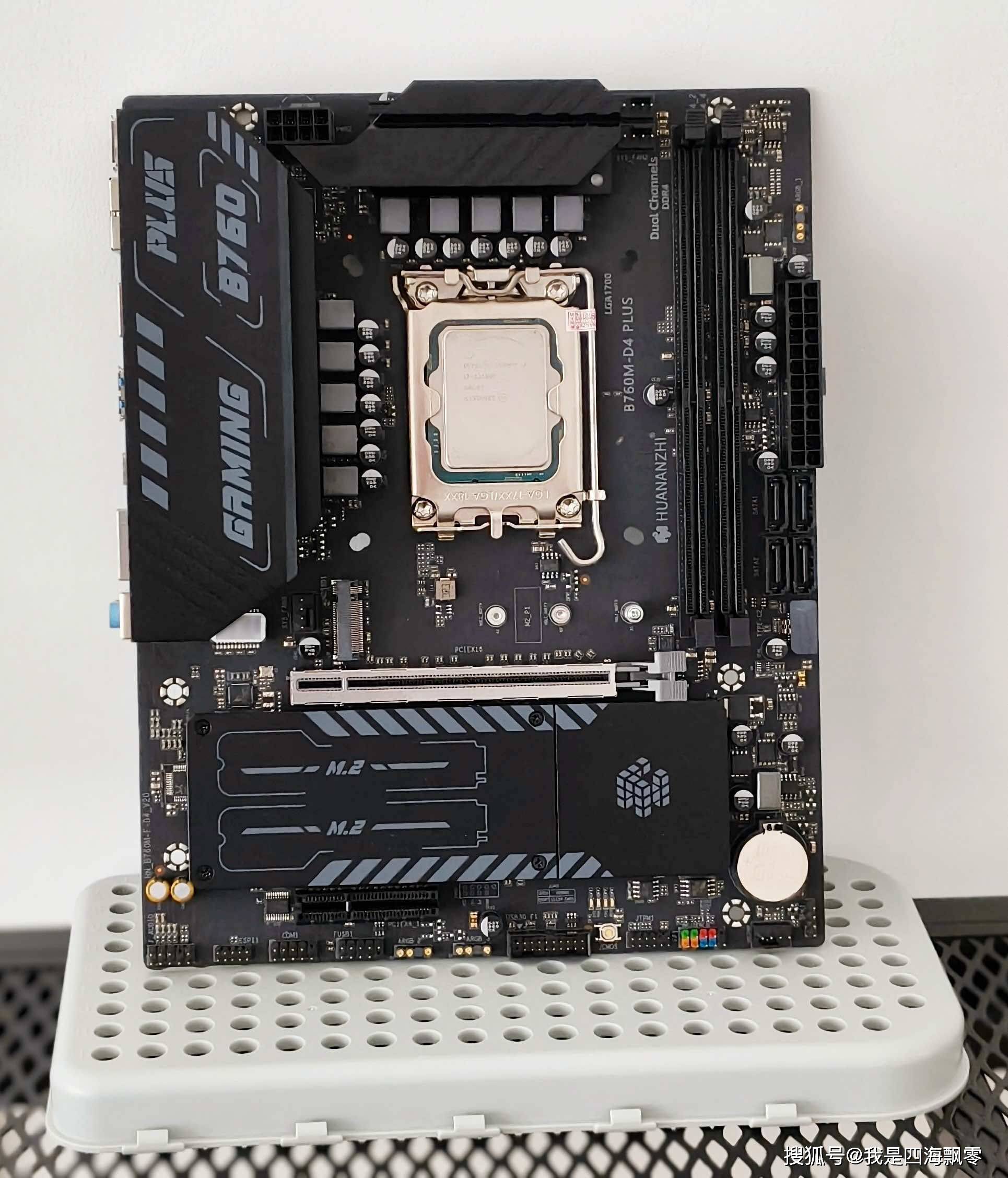 华硕b760mtd4主板怎么样