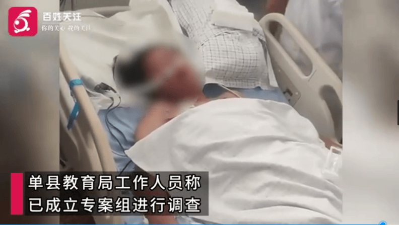 山东一女生军训时死亡 疑中暑导致