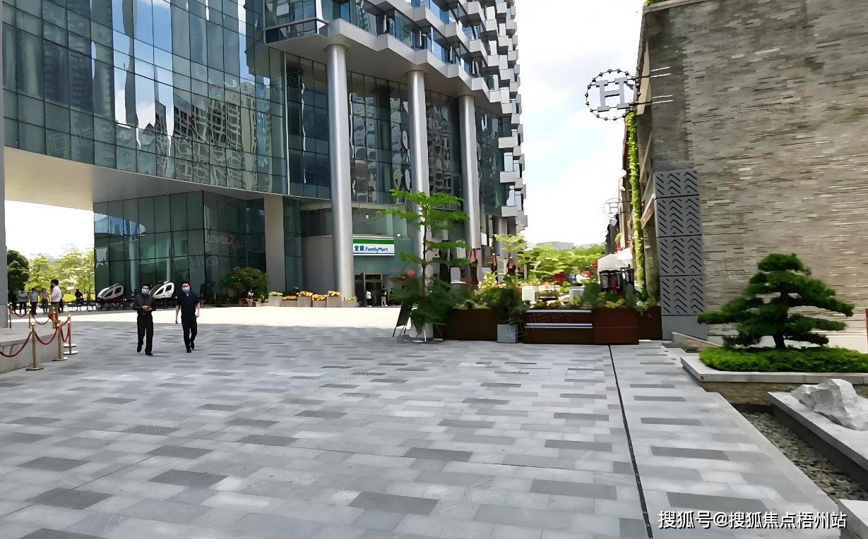 广州天德广场写字楼价值分析报告,【租赁预约通道】