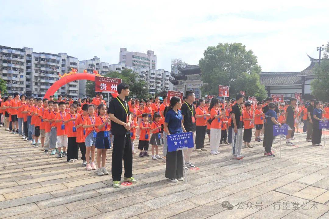 第二届“朱子杯”美术书法篆刻现场大赛在尤溪举行