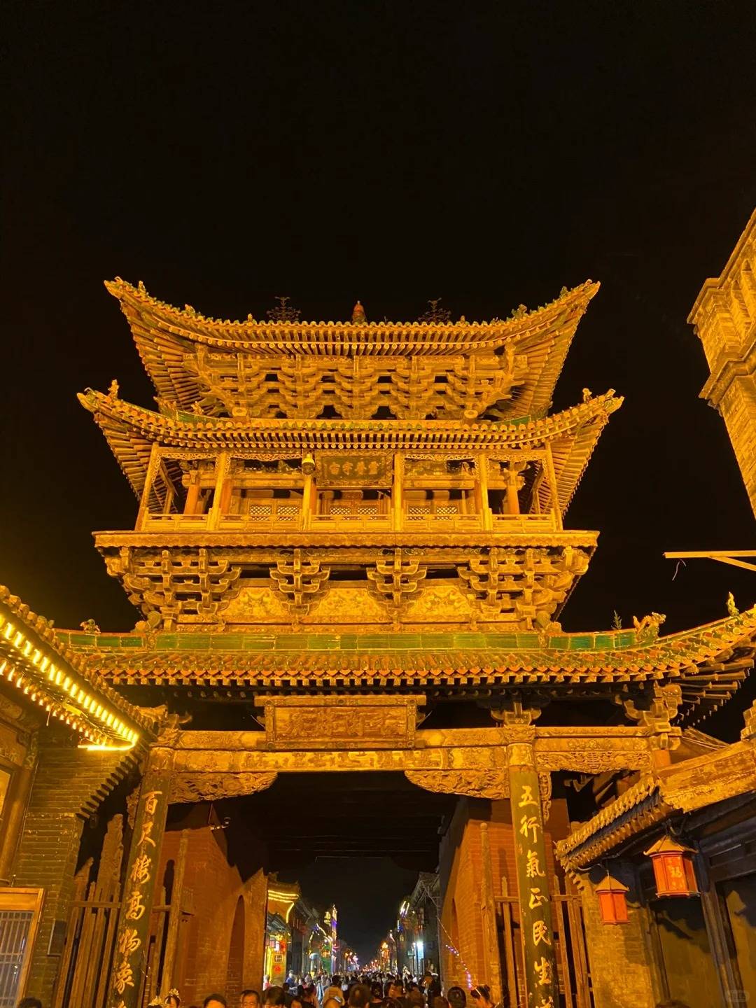 山西五台山六日游行程攻略以及费用,省钱篇经历!