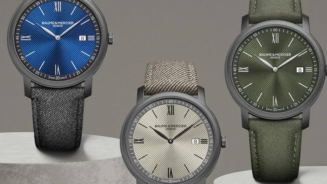 格拉苏蒂原创/浪琴/百年灵/欧米茄/名士:本周新表资讯一览!