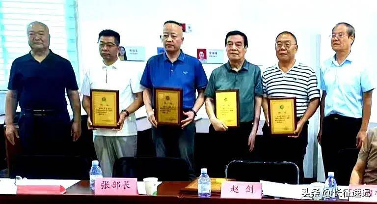 陕西省名特优新农产品质量安全协会特聘著名品牌策划专家李长征为协会