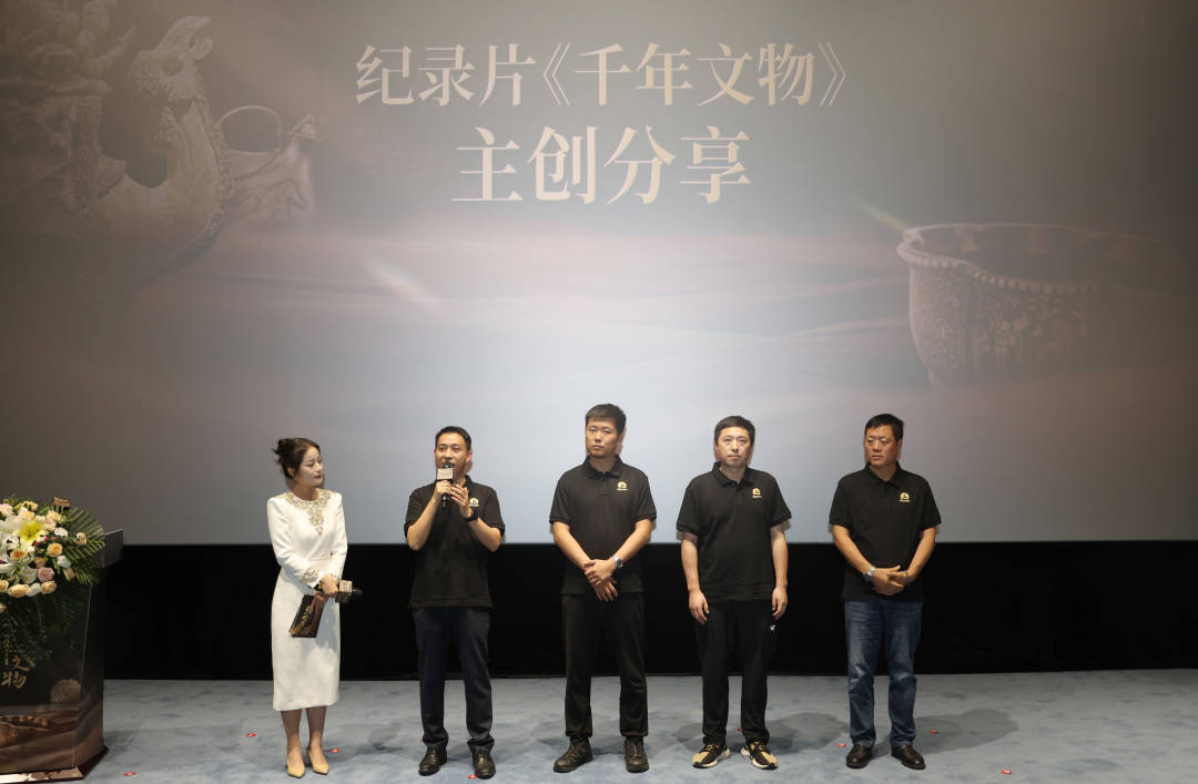 用8K VR技术让文物会说话,大型8K纪录片《千年文物》开机-DVBCN