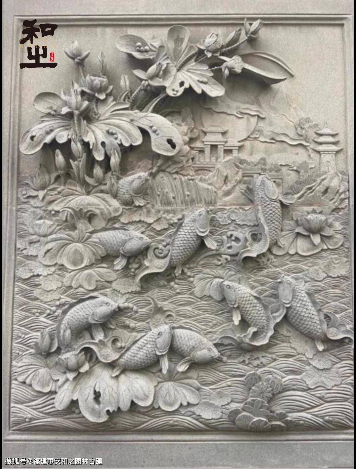 石材浮雕壁画影壁墙