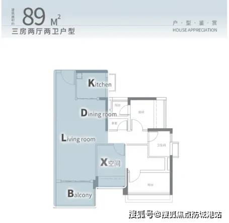 越秀·天悦云啟(越秀·天悦云啟2024年广州)首页网站-云啟楼盘详情-户型配套_商业_南沙区_项目