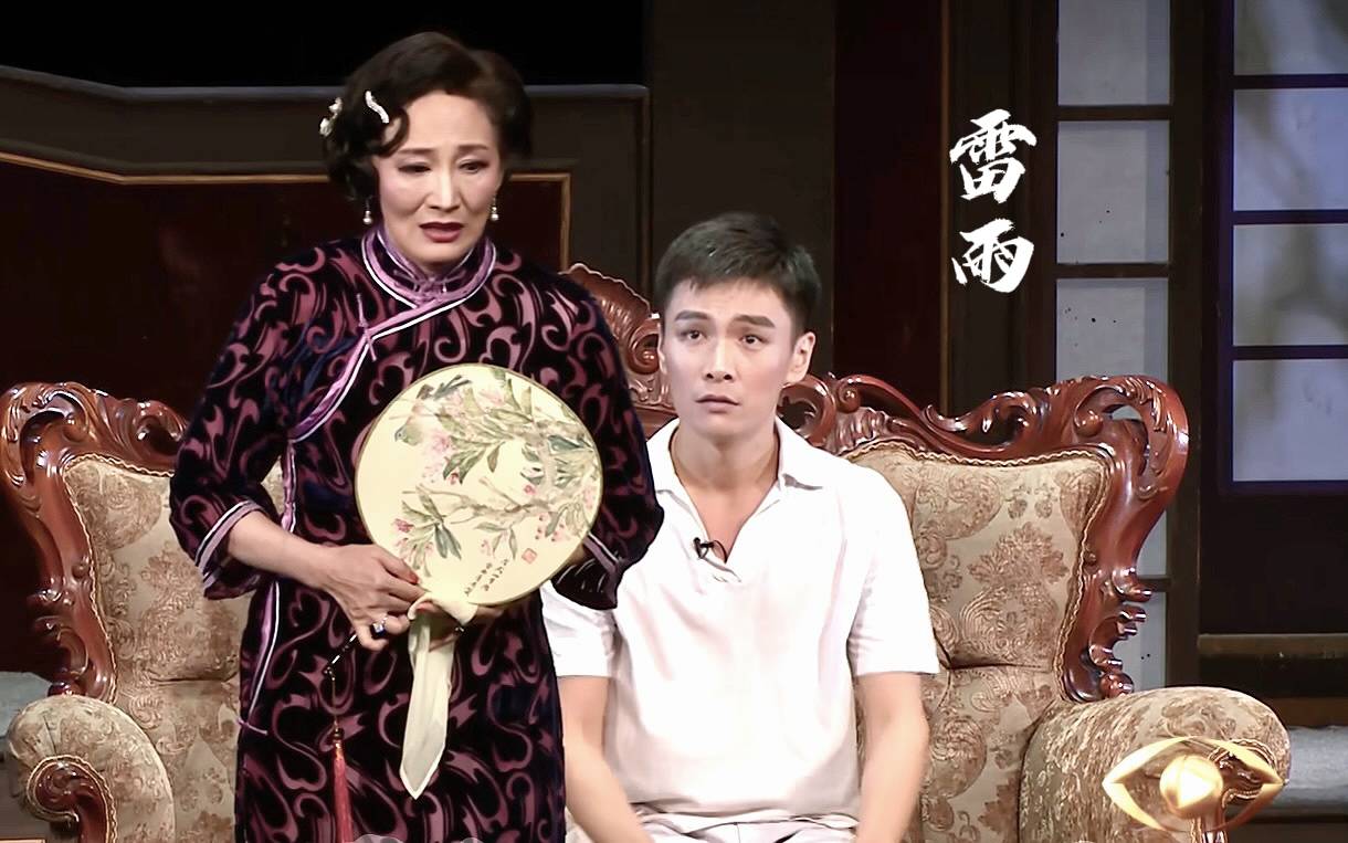 不料鲁贵与四凤无意中又当了周家的仆人,儿子鲁大海当了周家的煤矿