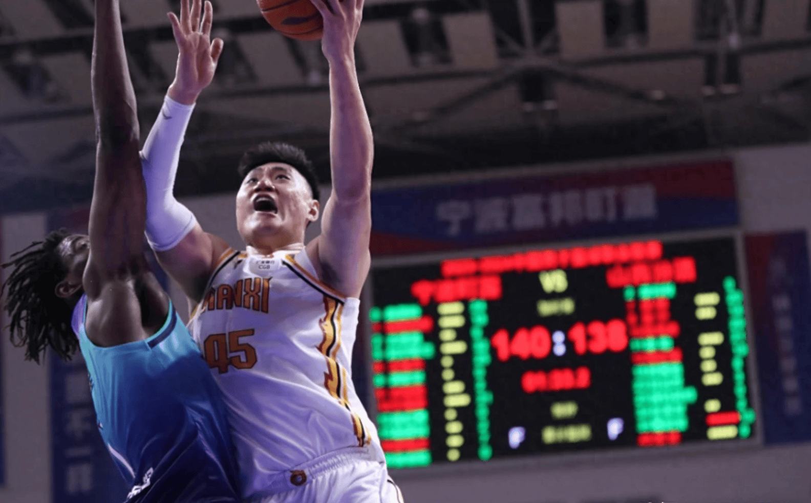 常林正式离开山西,基本确定转会宁波,球迷纷纷送祝福!