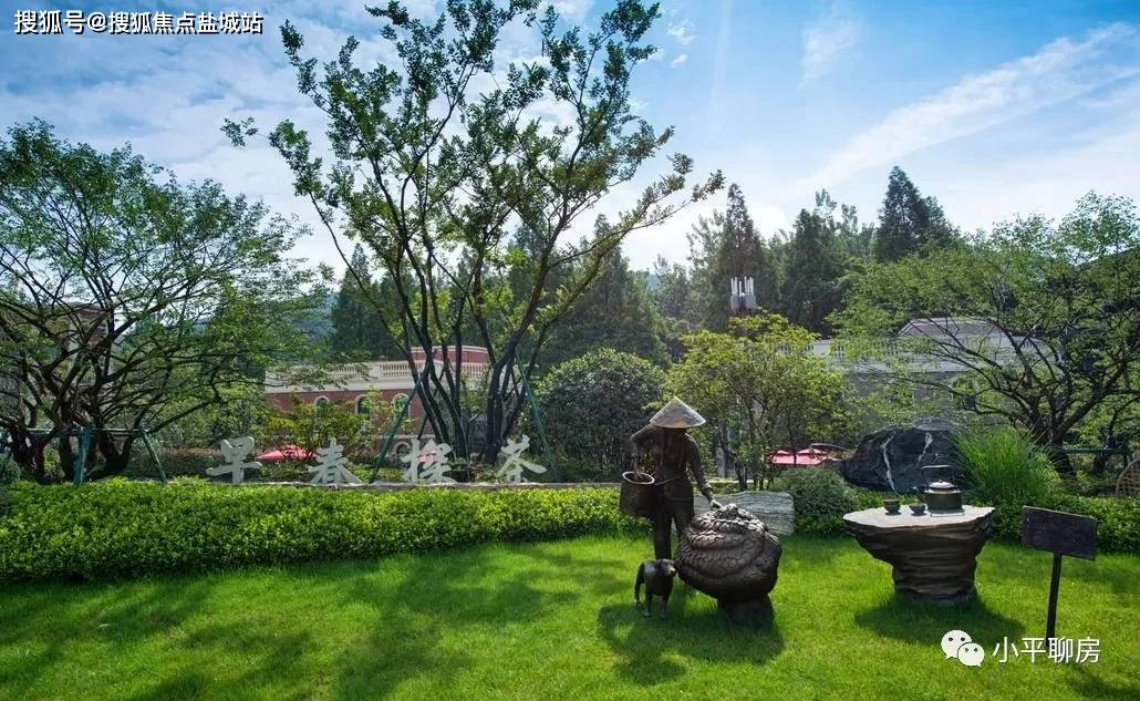 杭州_绿城·龙坞茗筑售楼处丨2024_龙坞茗筑营销中心网站丨龙坞茗筑