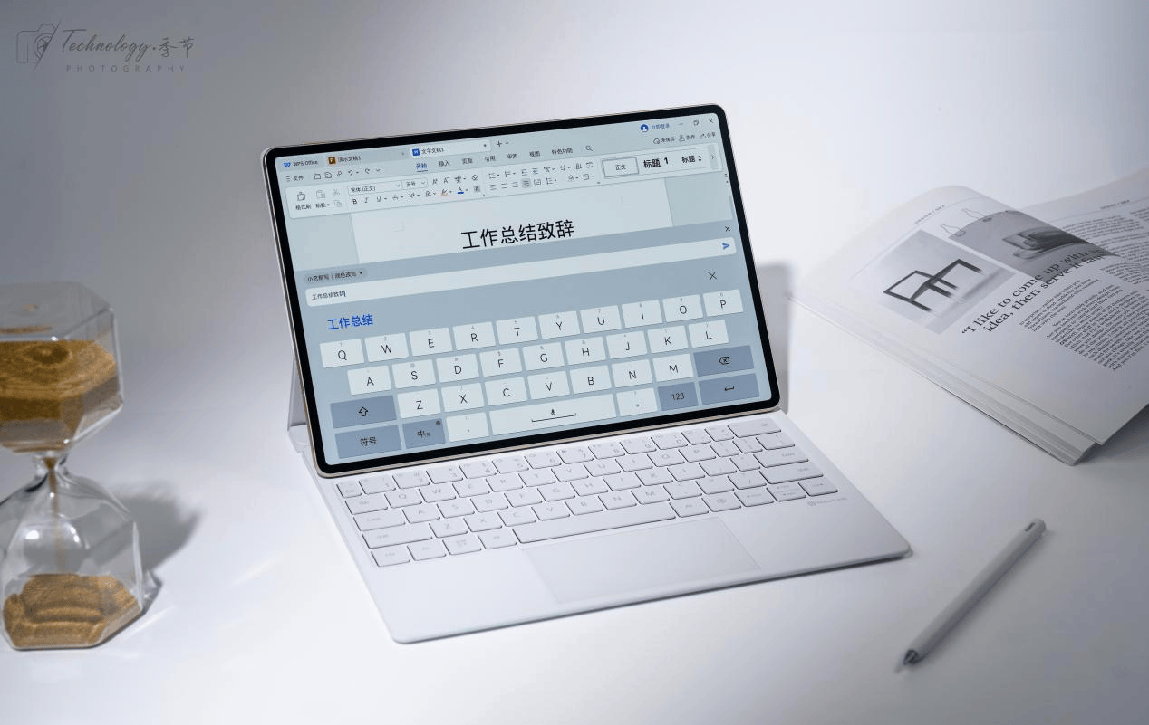 畅享智慧办公创作,华为matepad pro 12.2英寸开启ai生产力时代
